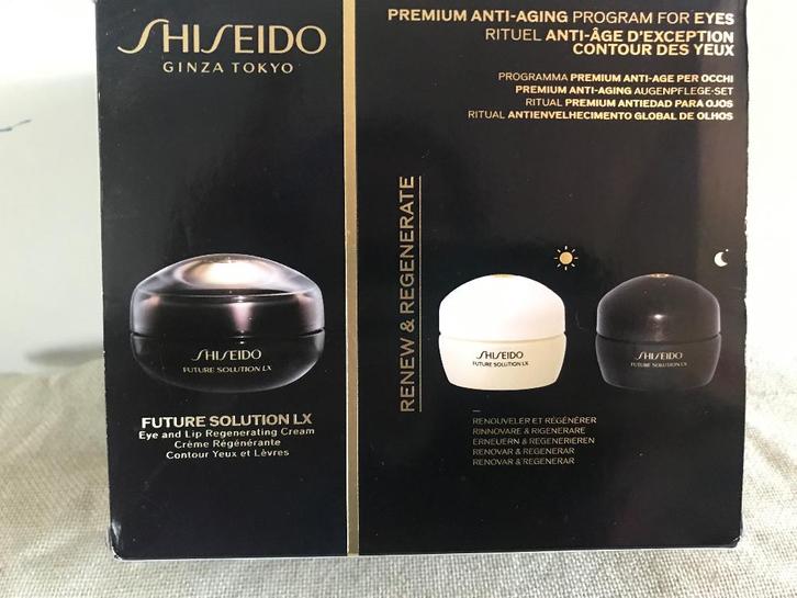 shiseido future solution lx, Sieraden, Tassen en Uiterlijk, Uiterlijk | Gezichtsverzorging, Nieuw, Verzorging, Gehele gezicht