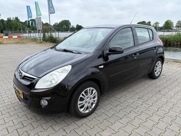 Hyundai I20 1.2I ACTIVE ( KOPPELING IS SLECHT/ MEENEEMPRIJS  beschikbaar voor biedingen