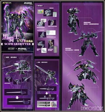 [𝗣𝗿𝗲-𝗼𝗿𝗱𝗲𝗿] Tron Model - Iron Saga - Schwarzritter beschikbaar voor biedingen