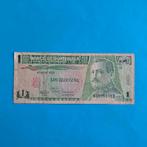 1 quetzal Guatemala #033, Postzegels en Munten, Bankbiljetten | Amerika, Los biljet, Verzenden, Midden-Amerika