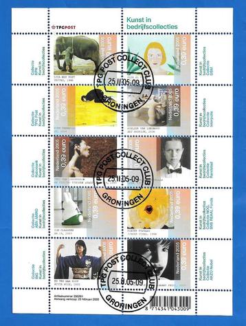 NVPH V2325-34 Kunst in bedrijfscollecties 2005 - gestempeld beschikbaar voor biedingen