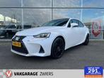 Lexus IS 300h Hybrid Afnm-Trekhaak/Lane/Cruise/Camera/Nav., Auto's, Lexus, Automaat, Achterwielaandrijving, Gebruikt, 181 pk