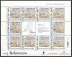 Postzegels Vogels in Nederland: Koksmeeuw, Ophalen of Verzenden, Na 1940, Postfris