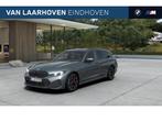 BMW 3 Serie Touring 330e High Executive M Sport Automaat / P, Automaat, 1998 cc, Achterwielaandrijving, Zwart