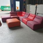 Loungescape schoolmeubilair / modules - diverse kleuren, Niet ingevuld, Gebruikt, Niet ingevuld, Niet ingevuld