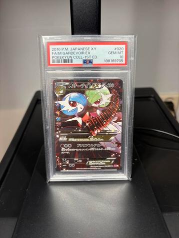 M gardevoir ex pokekyun PSA 10 020/032 beschikbaar voor biedingen