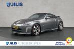 Nissan 350Z 3.5 V6 R-tune | 1e eigenaar | Nieuwstaat | Carbo, Auto's, Nissan, 350Z, 309 pk, Achterwielaandrijving, Gebruikt