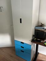 Ikea “stuva” kleding kast, Ophalen, Gebruikt, Stuva (ikea)