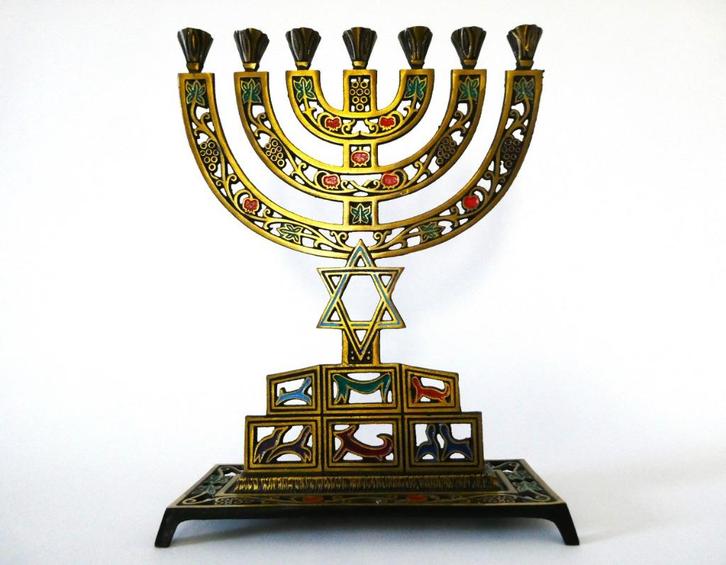 Zevenarmige Joodse kandelaar van messing met Davidster, Antiek en Kunst, Antiek | Kandelaars, Koper of Brons, Ophalen of Verzenden