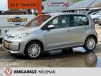 Volkswagen Up! 1.0 60PK 5 Deurs BMT High up! bovag garantie, Voorwielaandrijving, 12 maanden, Stof, Gebruikt