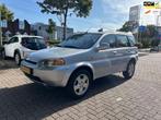 Honda HR-V 1.6i 2WD AIRCO/RIJDT GOED/1e EIGENAAR/MOOIE AUTO!, Voorwielaandrijving, Stof, Gebruikt, Zwart