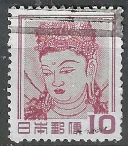 Japan 1945/1946 - Yvert 535 - Deesse Kannon (ST), Postzegels en Munten, Postzegels | Azië, Gestempeld, Oost-Azië, Verzenden