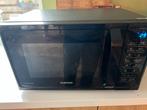 Samsung Smart Oven Magnetron - Zwart, Witgoed en Apparatuur, Magnetrons, Ophalen, Gebruikt, Grill, Magnetron