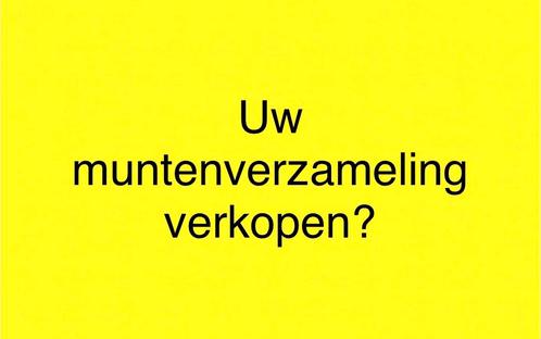 Uw muntenverzameling verkopen?, Postzegels en Munten, Munten | Europa | Euromunten, Ophalen of Verzenden