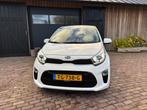 Kia Picanto 1.2 CVVT DynamicPlusLineAUTOMAAT , NAVIGATIE , C, Stof, Gebruikt, 4 cilinders, Wit