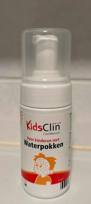 KidsClin voor waterpokken beschikbaar voor biedingen