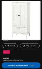 Nieuwe Ikea sundvik kledingkast ZSM OPHALEN AUB!, Ophalen, Nieuw, 50 tot 100 cm, 150 tot 200 cm