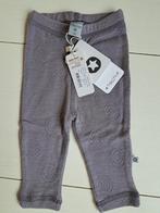Smallstuff wol legging wol paars maat 56 - nieuw!, Kinderen en Baby's, Babykleding | Maat 56, Ophalen of Verzenden, Nieuw, Jongetje of Meisje