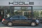 Mercedes-Benz S-klasse 350 BlueTEC Prestige Plus, Automaat, 221 €/maand, Achterwielaandrijving, Gebruikt