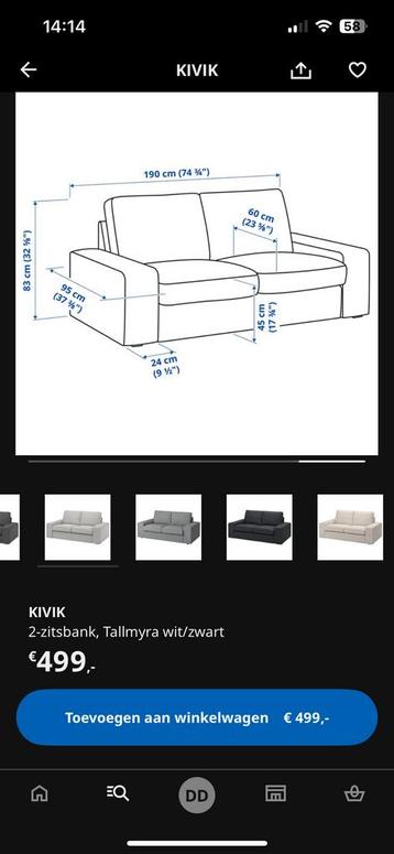 Kivik bankstel, grijs - afbeelding 2