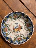 makkum philips congrescentrum, Ophalen