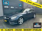 Mercedes-Benz CLS-klasse 350 V6, climate, cruise, memorystoe, Auto's, Mercedes-Benz, Te koop, Zilver of Grijs, Geïmporteerd, CLS