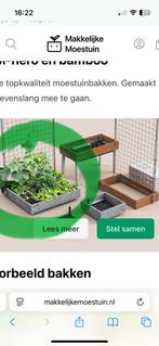 Kweektafel-Makkelijke moestuin, Ophalen, Zo goed als nieuw, Overige typen