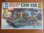 Japanse medium tank Type 97 Chi-Ha (Fujimi 1/76), Fujimi, Ophalen of Verzenden, Zo goed als nieuw, Tank