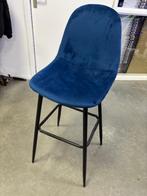 Urban Living - Barkruk, Huis en Inrichting, Ophalen, Met voetsteun, 60 tot 90 cm, Zo goed als nieuw