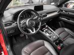 Mazda CX-5 2.5 SkyActiv-G 194 Signature Trekhaak Leer Bose A, Gebruikt, 4 cilinders, 2000 kg, CX-5