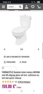 Form&StyleFORM&STYLE Duoblok toilet te koop NIEUW, Witgoed en Apparatuur, Overige Witgoed en Apparatuur, Ophalen, Nieuw