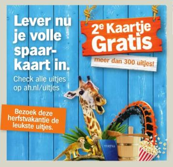 AH zegels voor 2e uitje gratis: 4 volle spaarkaarten beschikbaar voor biedingen