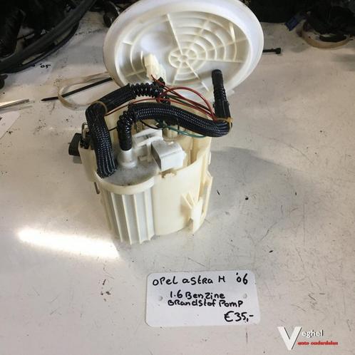 Opel Astra H 1.6 2006 Benzinepomp, Auto-onderdelen, Brandstofsystemen, Gebruikt, Ophalen of Verzenden