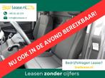 Volkswagen Caddy Cargo Maxi 2.0 TDI Style Automaat Automaat, Auto's, Bestelauto's, Volkswagen, 122 pk, Origineel Nederlands, Bedrijf
