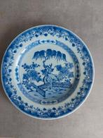 Chinees porseleinen bord, Antiek en Kunst, Antiek | Porselein, Ophalen of Verzenden
