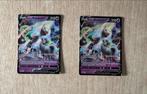 2x Galarian Rapidash V SWSH111 Promo Cars met hoesjes., Ophalen of Verzenden, Zo goed als nieuw, Losse kaart