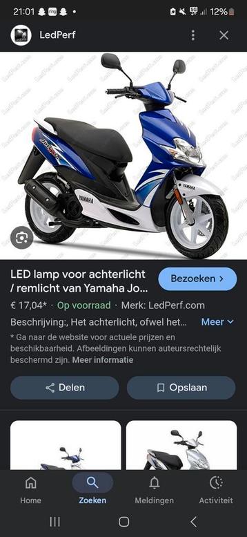 Yamaha jog r/rr ,aerox , aprillia, neos GEZOCHT!! beschikbaar voor biedingen