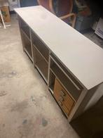 Lundia Dressoir, Ophalen, Zo goed als nieuw, 25 tot 50 cm