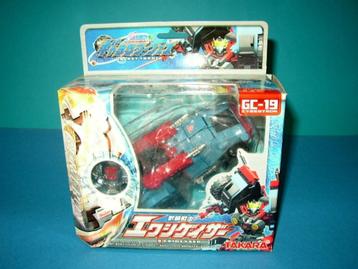 Transformers Takara Galaxy Force Exigeyser beschikbaar voor biedingen