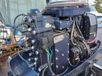 Kop Selva 80 pk autolube sloopmotor, Watersport en Boten, Bootonderdelen, Ophalen of Verzenden, Gebruikt, Motor en Techniek, Motorboot