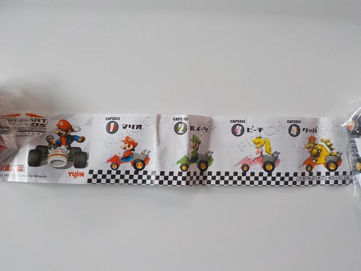 vintage 2005 Nintendo Mario Kart DS Racing Collection Yujin, Spelcomputers en Games, Games | Nintendo DS, Nieuw, Racen en Vliegen