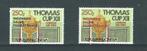 Indonesie, Postzegels en Munten, Postzegels | Azië, Zuidoost-Azië, Verzenden, Postfris