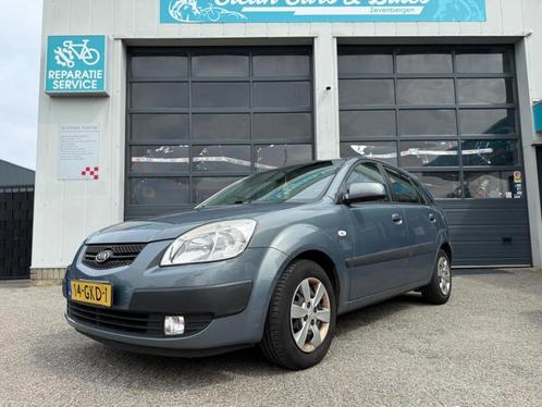 Kia Rio 1.4 X-pect, Auto's, Kia, Bedrijf, Rio, ABS, Airbags, Centrale vergrendeling, Elektrische ramen, Startonderbreker, Benzine