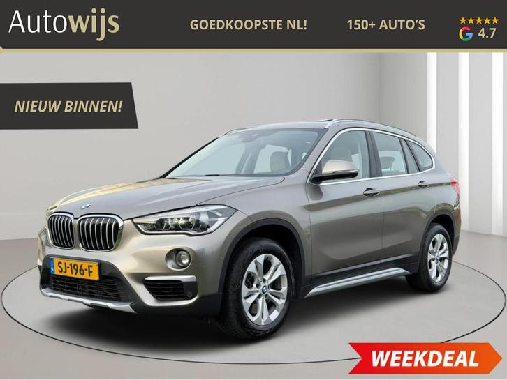 BMW X1 SDrive20i High Executive|FACELIFT|PANO|LEDER|AUT|TREK, Auto's, BMW, Bedrijf, Te koop, X1, ABS, Airbags, Airconditioning