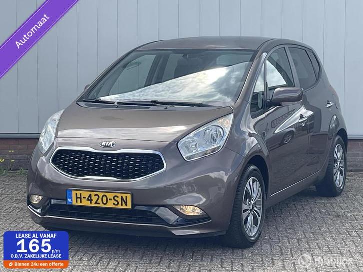 Kia Venga 1.6 CVVT DynamicPLusLine | Camera | Navi | Climate, Auto's, Kia, Bedrijf, Te koop, Venga, ABS, Achteruitrijcamera, Airbags