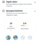 Ah spaarkaarten EFTELING, Drie personen of meer, Kortingsbon, Pretpark