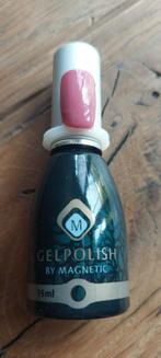 Magnetic gelpolish irrisistable TPO vrij, Ophalen of Verzenden, Gebruikt, Roze, Handen en Nagels