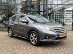 Honda CR-V 2.0 AWD Executive AUTOMAAT | TREKHAAK | LEDER | P, Euro 5, Gebruikt, 4 cilinders, Bedrijf