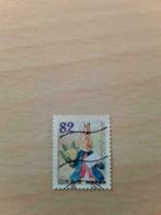 Japan, konijn, bloemkool, Verzenden, Gestempeld, Oost-Azië