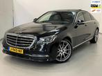 Mercedes-Benz S-klasse 350d Lang / 20" AMG / Pano / Facelift, Automaat, 221 €/maand, Achterwielaandrijving, Gebruikt